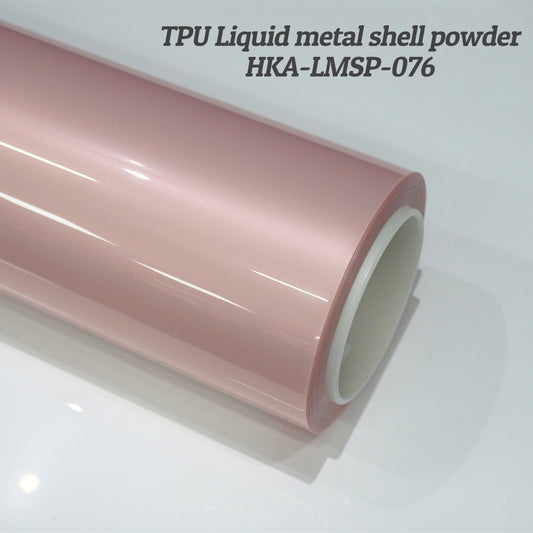 TPU Liquid Metal Shell Powder Color