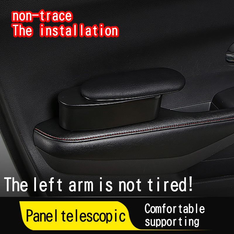 Automobile Left - hand Elbow Rest, Door Storage Box, Telescopic Elbow Rest Pad, Additional Seat Armrest Support