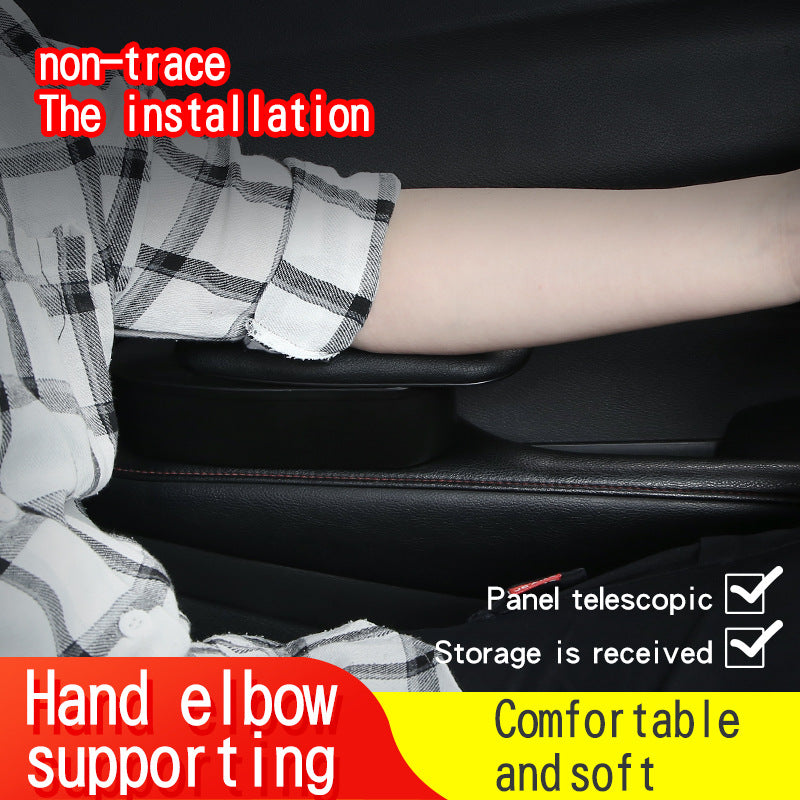 Automobile Left - hand Elbow Rest, Door Storage Box, Telescopic Elbow Rest Pad, Additional Seat Armrest Support