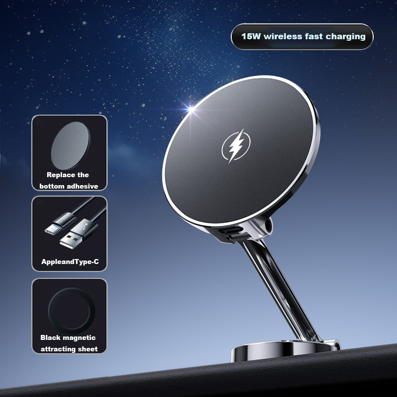 Magnetic Folding Wireless Charger - Car Navigation Phone Mount Suitable for Apple Devices