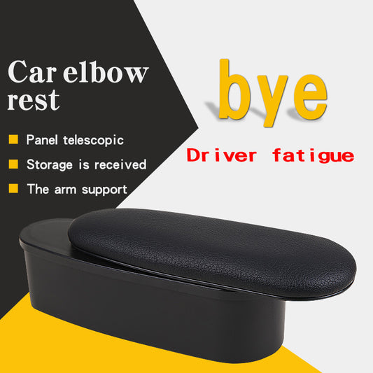 Automobile Left - hand Elbow Rest, Door Storage Box, Telescopic Elbow Rest Pad, Additional Seat Armrest Support