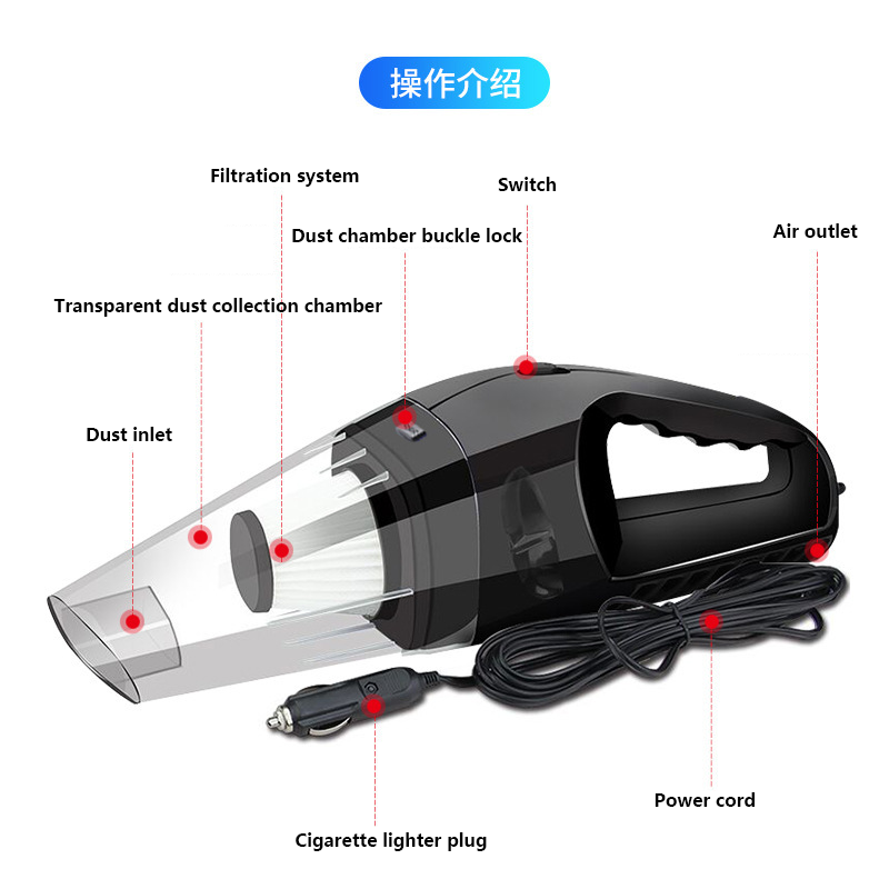 120W high-power wet and dry dual-purpose car vacuum cleaner with strong suction