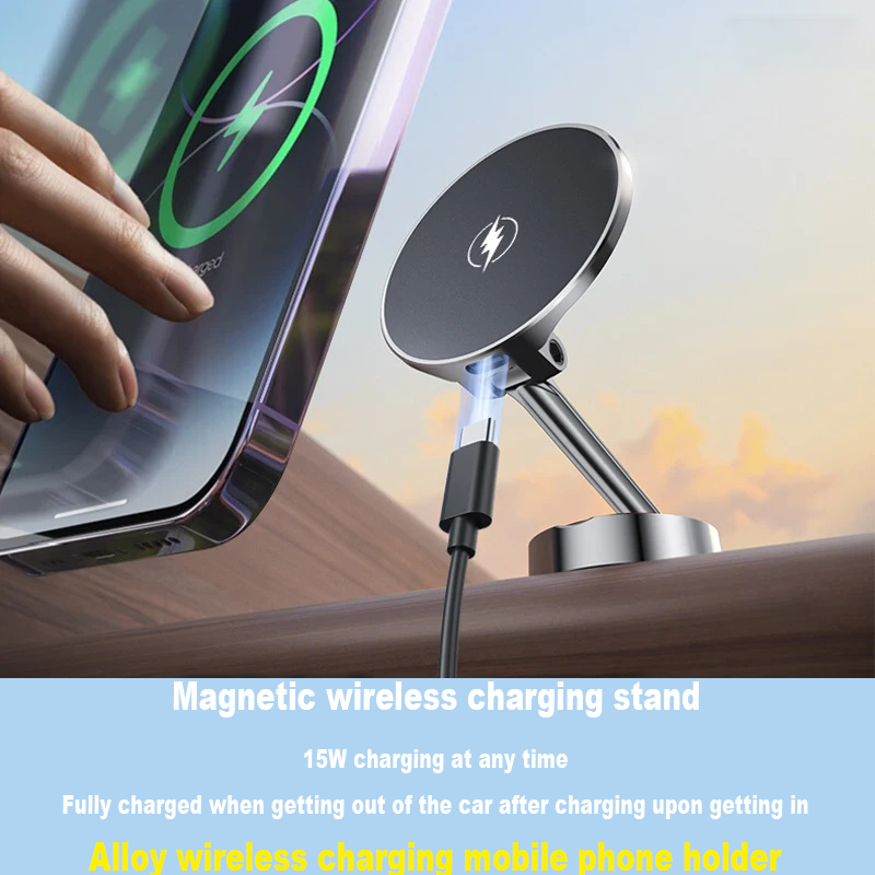 Magnetic Folding Wireless Charger - Car Navigation Phone Mount Suitable for Apple Devices